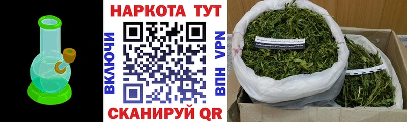 Купить наркотики Снежногорск АМФ  ГАШ  МАРИХУАНА  Cocaine 