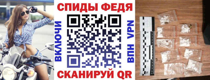 где найти наркотики  Снежногорск  Amphetamine VHQ 