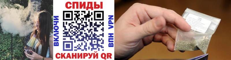 БУТИРАТ жидкий экстази  Снежногорск 