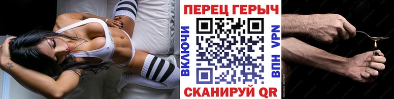 цена   mega как зайти  Героин гречка  Снежногорск 