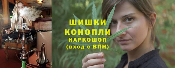 экстази Аркадак