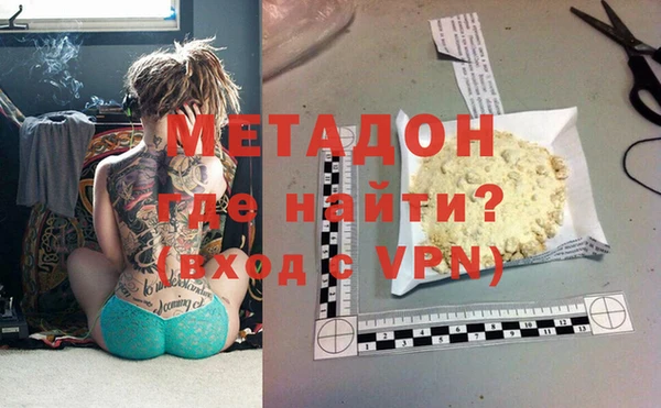 дурь Покачи