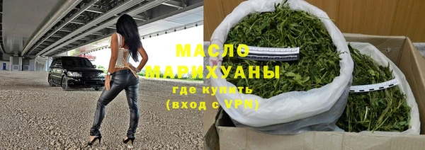 mix Пестово