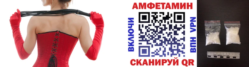 как найти закладки  Снежногорск  Первитин Декстрометамфетамин 99.9% 